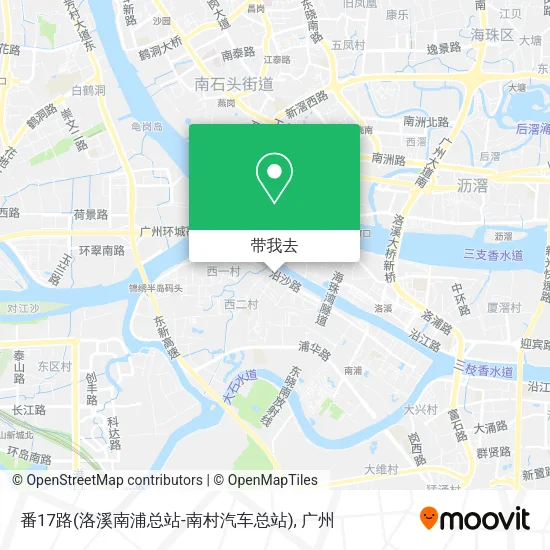 番17路(洛溪南浦总站-南村汽车总站)地图
