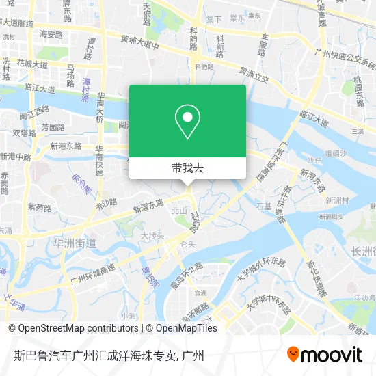 斯巴鲁汽车广州汇成洋海珠专卖地图
