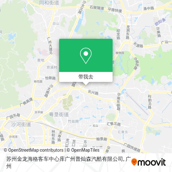 苏州金龙海格客车中心库广州普灿森汽酷有限公司地图