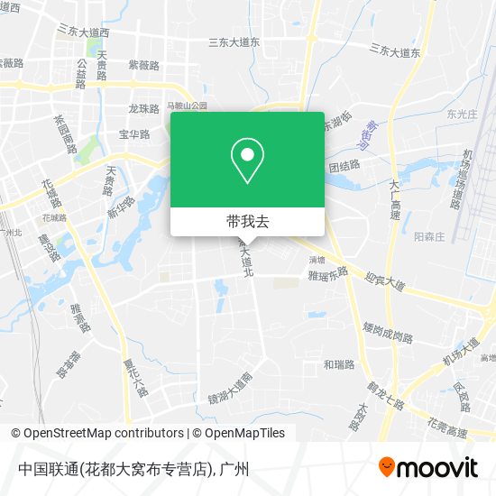 中国联通(花都大窝布专营店)地图