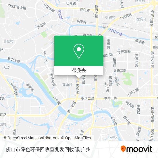佛山市绿色环保回收董兆发回收部地图