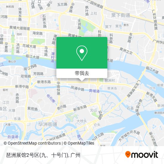 琶洲展馆2号区(九、十号门)地图
