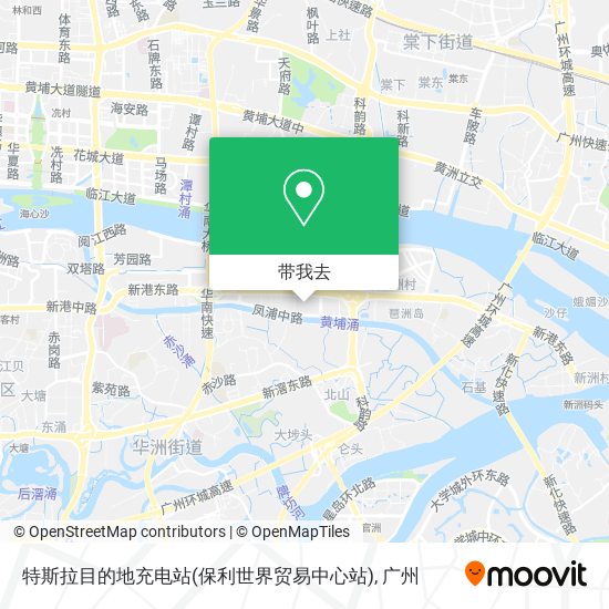 特斯拉目的地充电站(保利世界贸易中心站)地图