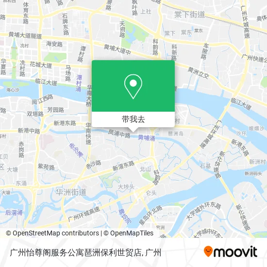 广州怡尊阁服务公寓琶洲保利世贸店地图