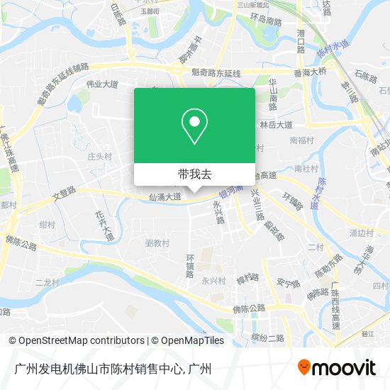广州发电机佛山市陈村销售中心地图