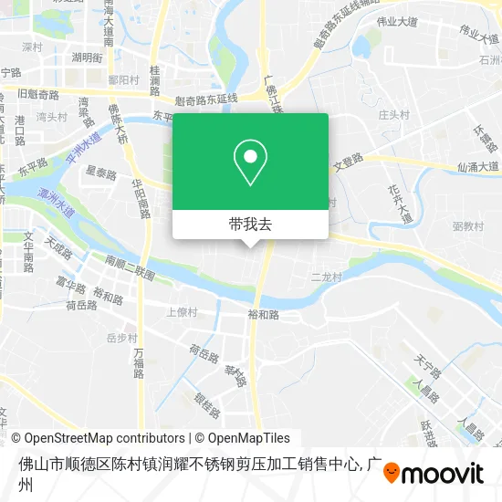 佛山市顺德区陈村镇润耀不锈钢剪压加工销售中心地图