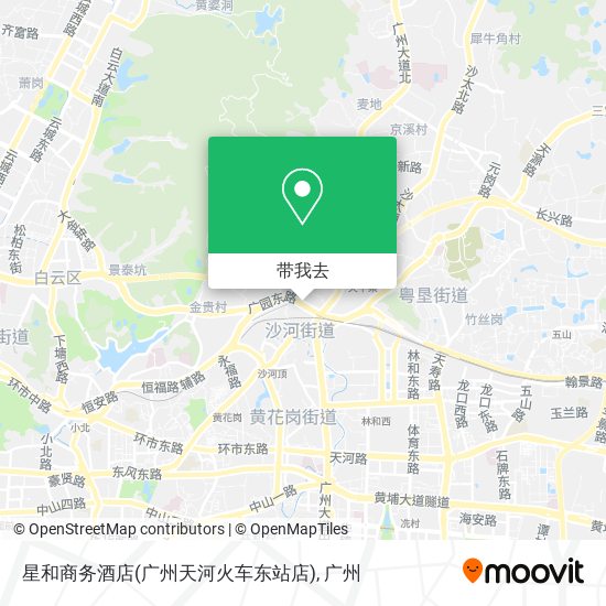 星和商务酒店(广州天河火车东站店)地图