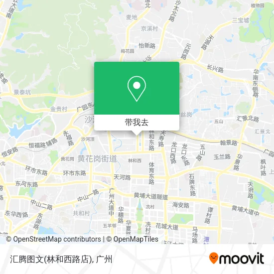 汇腾图文(林和西路店)地图