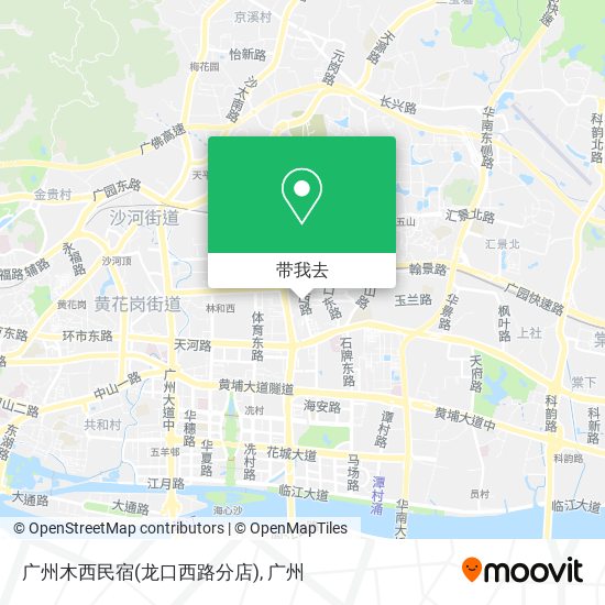 广州木西民宿(龙口西路分店)地图