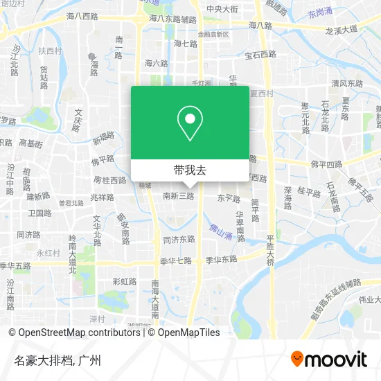 名豪大排档地图