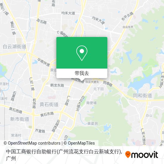 中国工商银行自助银行(广州流花支行白云新城支行)地图
