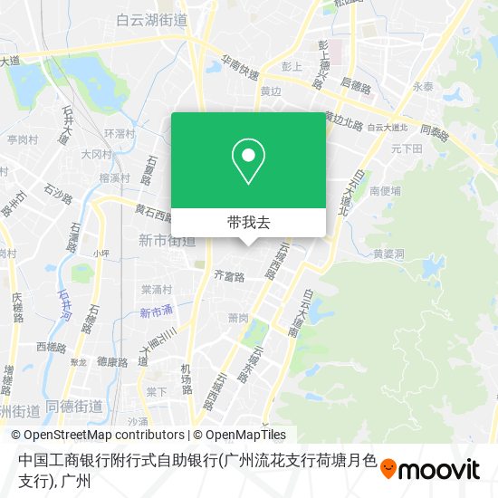 中国工商银行附行式自助银行(广州流花支行荷塘月色支行)地图