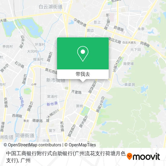 中国工商银行附行式自助银行(广州流花支行荷塘月色支行)地图
