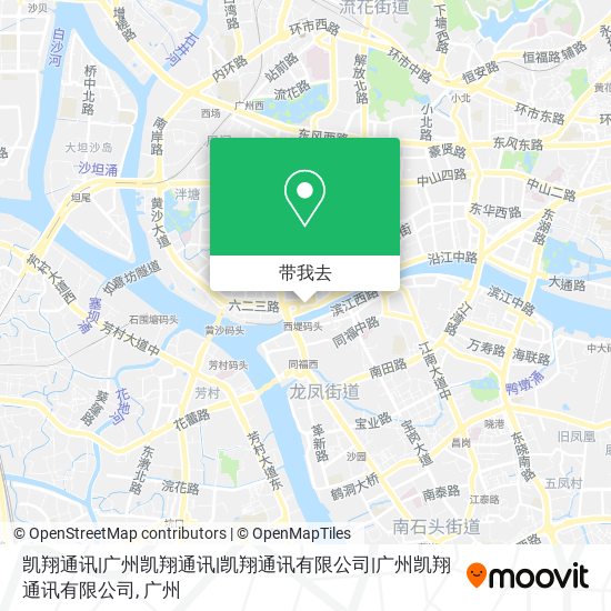 凯翔通讯|广州凯翔通讯|凯翔通讯有限公司|广州凯翔通讯有限公司地图