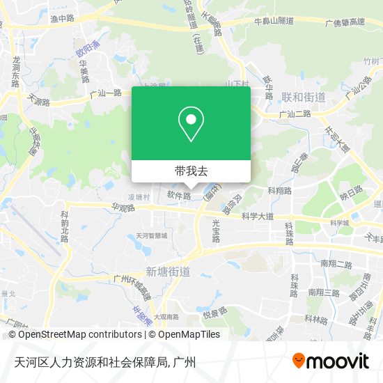 天河区人力资源和社会保障局地图