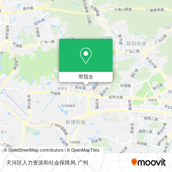 天河区人力资源和社会保障局地图