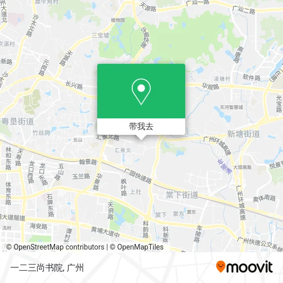 一二三尚书院地图
