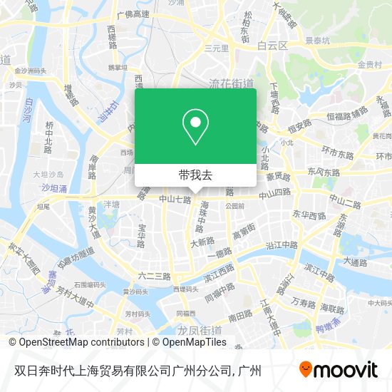双日奔时代上海贸易有限公司广州分公司地图