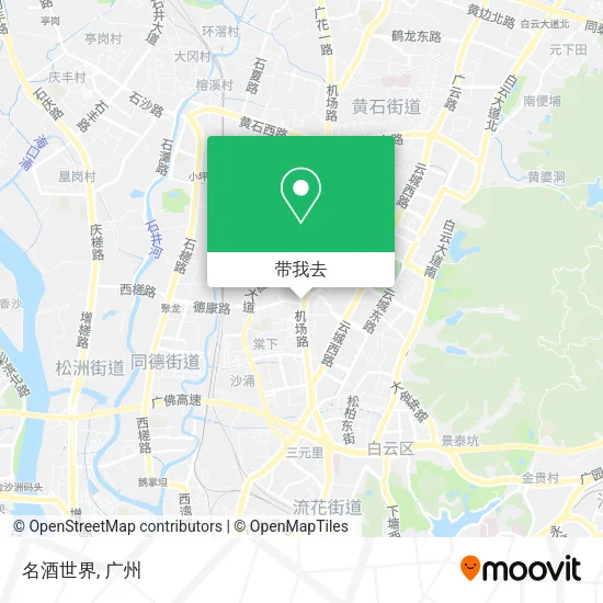 名酒世界地图