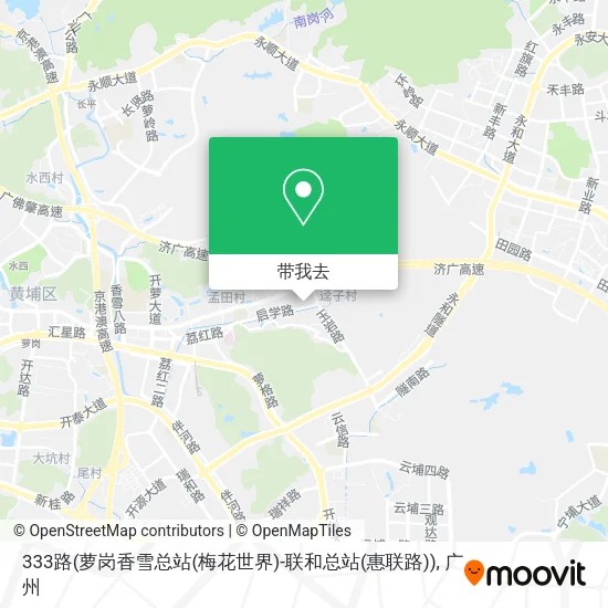 333路(萝岗香雪总站(梅花世界)-联和总站(惠联路))地图