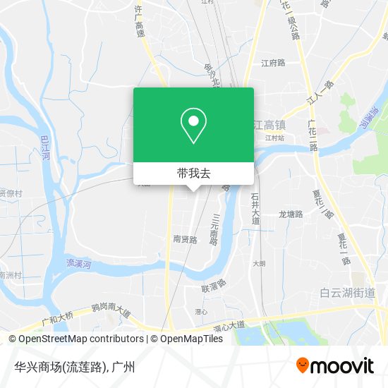 华兴商场(流莲路)地图