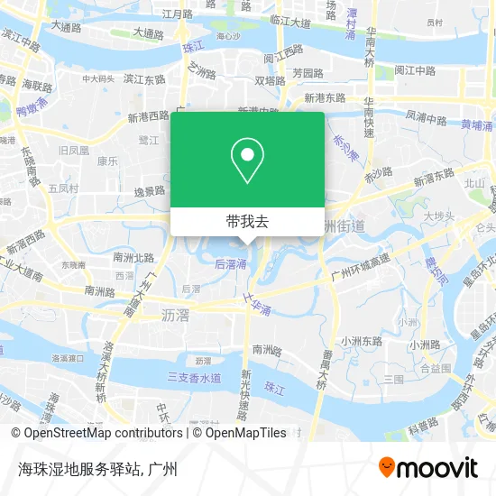 海珠湿地服务驿站地图