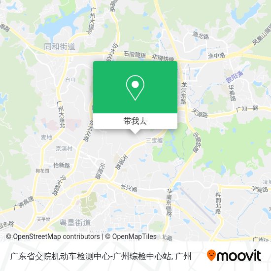 广东省交院机动车检测中心-广州综检中心站地图