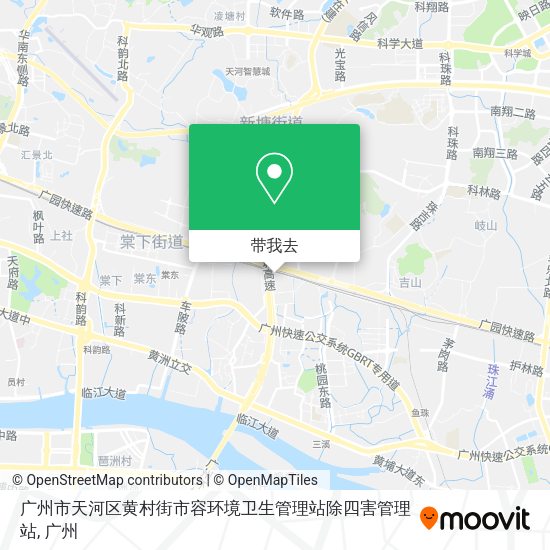 广州市天河区黄村街市容环境卫生管理站除四害管理站地图