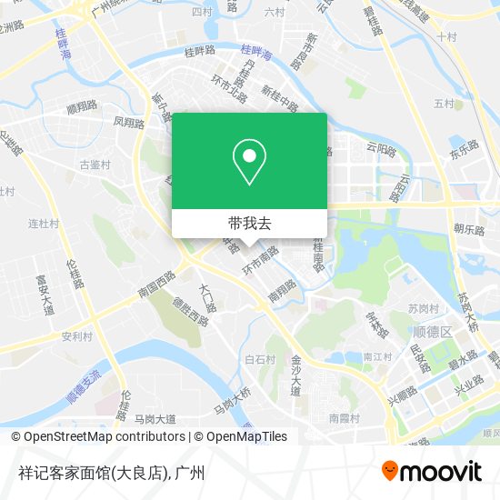 祥记客家面馆(大良店)地图