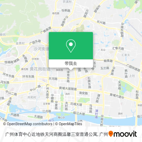 广州体育中心近地铁天河商圈温馨三室普通公寓地图
