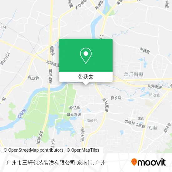 广州市三轩包装装潢有限公司-东南门地图