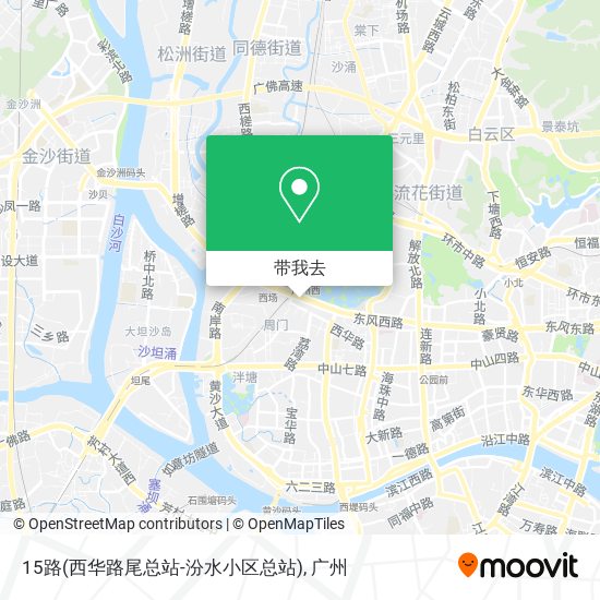 15路(西华路尾总站-汾水小区总站)地图