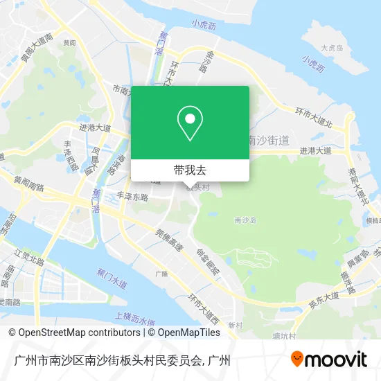 广州市南沙区南沙街板头村民委员会地图