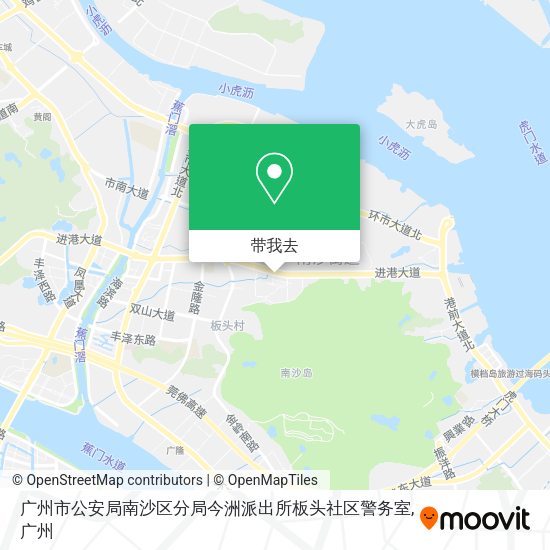 广州市公安局南沙区分局今洲派出所板头社区警务室地图