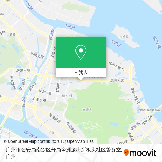 广州市公安局南沙区分局今洲派出所板头社区警务室地图