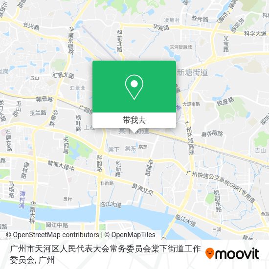广州市天河区人民代表大会常务委员会棠下街道工作委员会地图