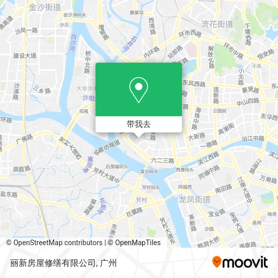 丽新房屋修缮有限公司地图