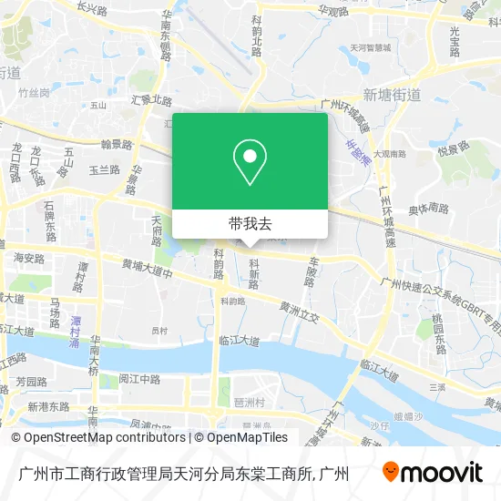广州市工商行政管理局天河分局东棠工商所地图