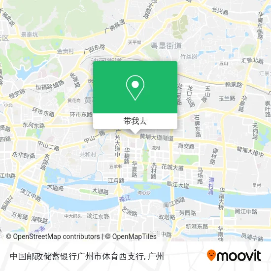 中国邮政储蓄银行广州市体育西支行地图