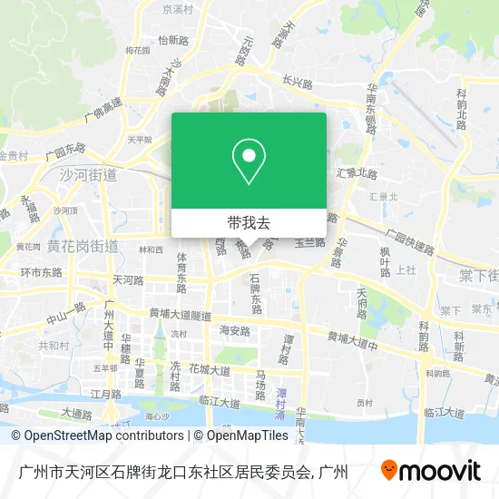 广州市天河区石牌街龙口东社区居民委员会地图