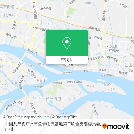 中国共产党广州市鱼珠物流基地第二联合支部委员会地图