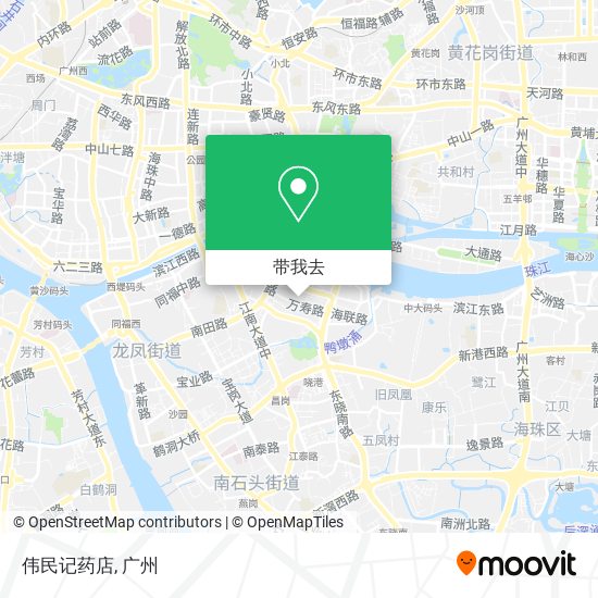 伟民记药店地图