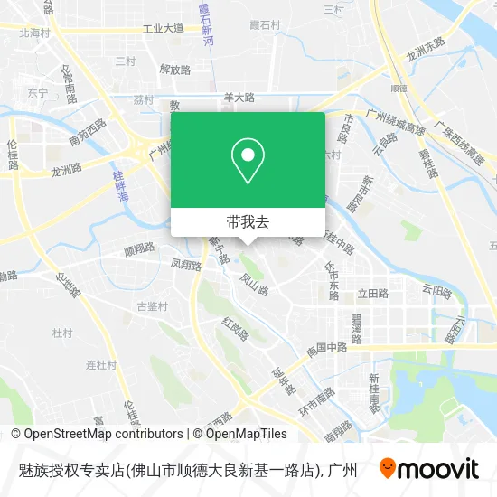 魅族授权专卖店(佛山市顺德大良新基一路店)地图