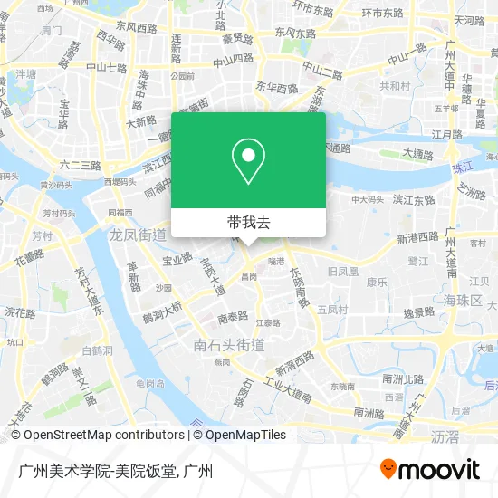 广州美术学院-美院饭堂地图
