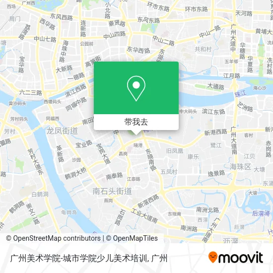 广州美术学院-城市学院少儿美术培训地图