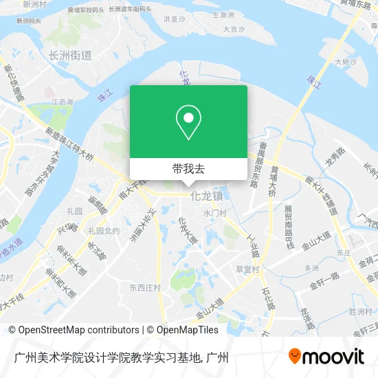 广州美术学院设计学院教学实习基地地图