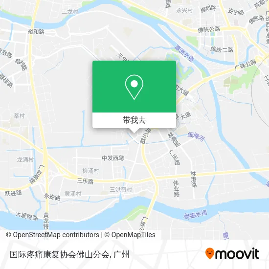 国际疼痛康复协会佛山分会地图