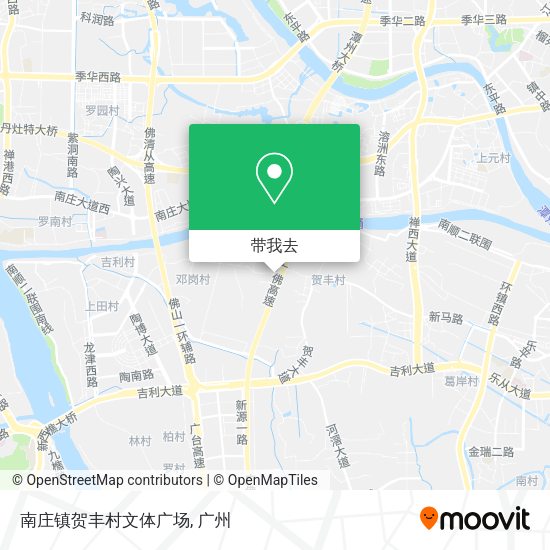 南庄镇贺丰村文体广场地图