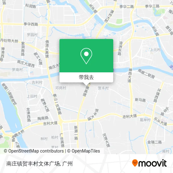 南庄镇贺丰村文体广场地图