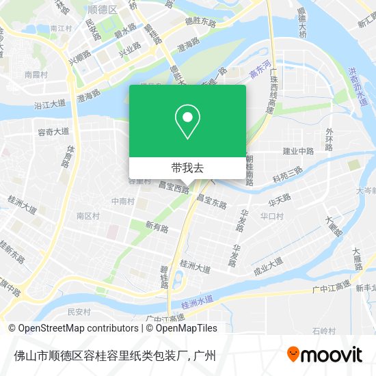 佛山市顺德区容桂容里纸类包装厂地图